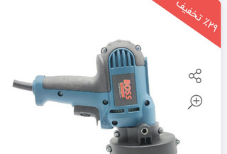 دستگاه پولیش و سنباده تفنگی اصلی باس مدل S123JX226-1